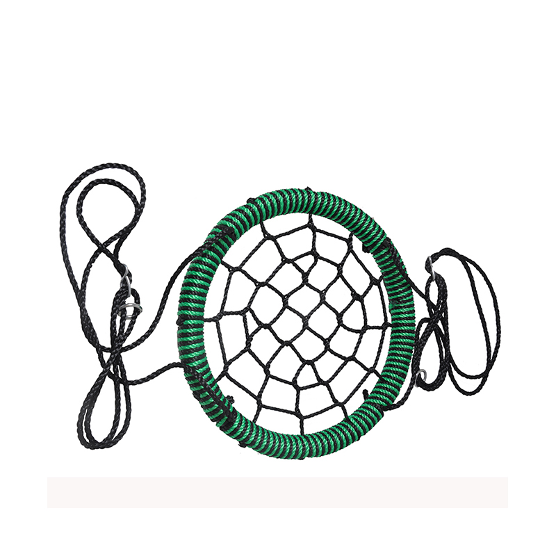 60 cm Nest Nett Swing